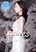 TRES [DVD]