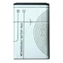 Lithium Ion Battery for Nokia 2285, 3120, 6230, 6620, 6682, N-Gage QD