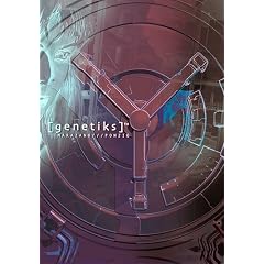 Genetiks : Coffret en 3 volumes : Tomes 1 � 3