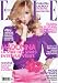 Magazines : Elle - Quebec Edition
