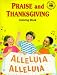 Books : Coloring Book About Praise and Thanksgiving