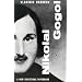 Nikolai Gogol: (New Directions Paperbook)