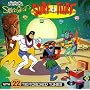 Space Ghost's Surf & Turf: With 22 Tiki-Torched Tunes