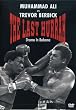 Muhammad Ali vs. Trevor Berbick - The Last Hurrah - Drama in Bahama