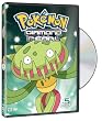 Pokemon: Diamond and Pearl Battle Dimension, Vol. 5