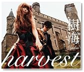 harvest (�ʏ��)�̃C���[�W���g�傷��