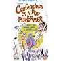 Confessions of a Pop Performer [VHS] [1975]