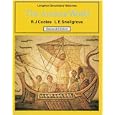 The Ancient World (Longman Secondary Histories) by R. J. Cootes, Laurence Ernest Snellgrove, and R.J. Cootes