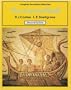 The Ancient World (Longman Secondary Histories)