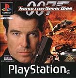 James Bond: Tomorrow Never Dies