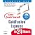Sams Teach Yourself ColdFusion Express in 24 Hours