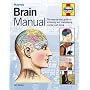 Brain Manual