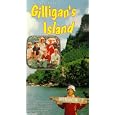 Rescue from Gilligan's Island