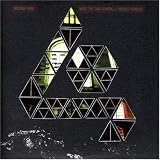Keep the Car Running [7" VINYL]