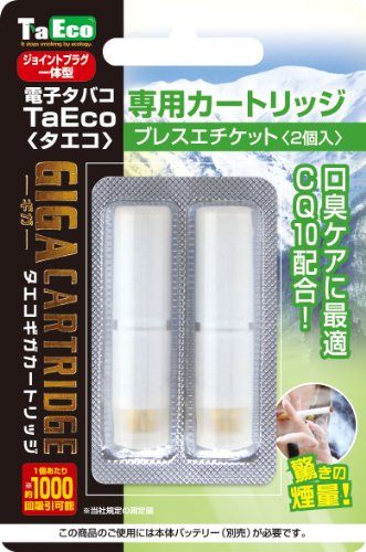 電子タバコ TaEco(タエコ)GIGA ギガカートリッジ ブレスエチケット 2個入