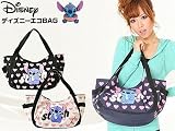 セレクション ディズニー エコバッグ スティッチ STITCH ネイビー/引越し/新生活/プレゼント/バレンタイン/新年会/卒業祝い エルメス エコバッグ