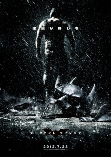 �������ʥ��� �饤���� [DVD]