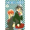 Nosatsu Junkie Vol.11