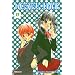 Nosatsu Junkie Vol.11