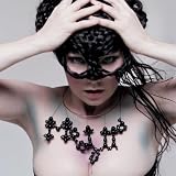Medulla - Edition limit�e SACD