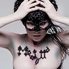 Medulla - Edition limit�e SACD