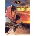 Not Without My Daughter (Widescreen)