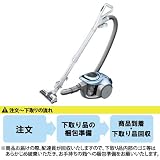 ★ジャパネット下取りなし39,800円のところ古いクリーナーを下取り10,000円！（別途引取料525円が必要）★詳細は出品者用ヘルプページ『【重要】 クリーナー・炊飯器 下取り企画について』を必ずご確認ください。東芝 サイクロン式クリーナー 『TORNEO(トルネオ)』 オーシャンブルーVC-J1000(L)