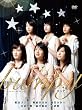 (仮)TBSオリジナルネットドラマ bump.y [DVD]