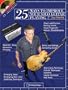 25 Ways to Improve Your Solo Guitar Playing