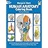Human Anatomy Coloring Book (Dover Children's Science Books)