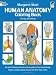 Human Anatomy Coloring Book (Dover Children's Science Books)