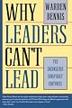 Why Leaders Can't Lead: The Unconscious Conspiracy Continues