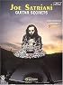 Joe Satriani - Guitar Secrets