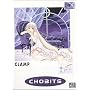 Chobits, tome 7