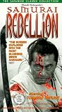VHS : Samurai Rebellion
