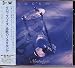 Clockwise; Nostalgia [Japan Import]
