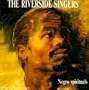 Negro Spirituals Sung By River Side