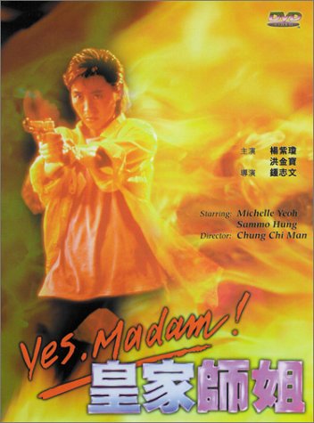 Yes, Madam!