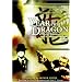 Year of the Dragon [DVD]