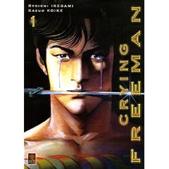 Crying Freeman - Tome 1