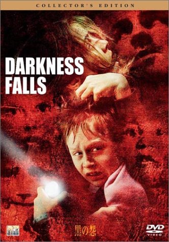 ���α� ���쥯�����������ǥ������ [DVD]