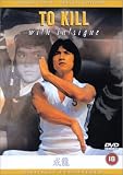 Revue Eastern Heroes Ltd.  / To Kill With Intrigue