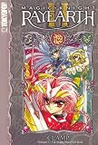 Magic Knight: Rayearth II (Boxed Set)