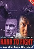 Hard to Fight - Lee Dong-jun