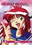 All Purpose Cultural Cat Girl Nuku Nuku TV - Nine Lives (Vol. 4)