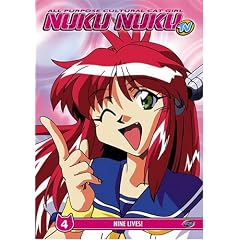 All Purpose Cultural Cat Girl Nuku Nuku TV - Nine Lives (Vol. 4)