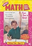 DVD Math Video Tutor Dvd code image