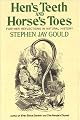 Hen's Teeth and Horse's Toes