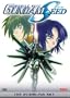 Mobile Suit Gundam SEED: The Rumbling Sky (Movie 3)