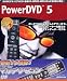 PowerDVD 5 リモコン版